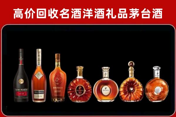 怀柔回收红酒的价格
